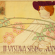 Illustration for article titled 24 of the Most Beautiful Ads Ever Made